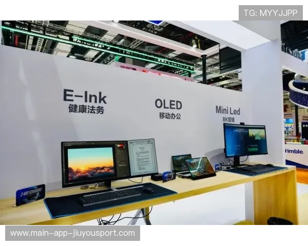 新闻中心动态汇总产品升级换代计划强化数字经济布局，数字化产品转型