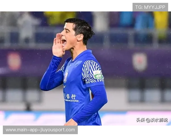 申花面对柔佛新山无力回天，1-3输掉关键战役