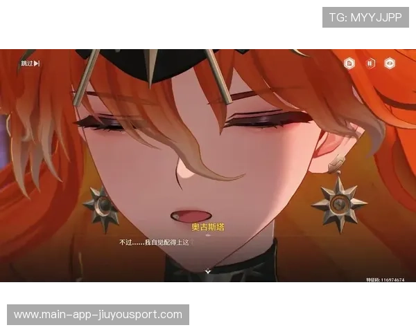 操作细节：极限闪避成功